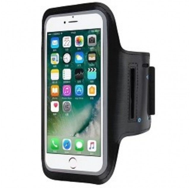 Sports Armband Phone Holder
