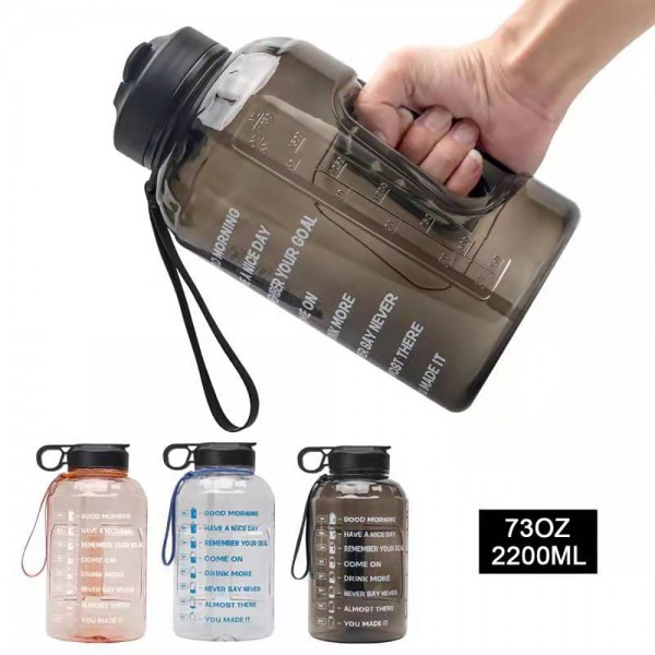 Time Mark 2.2L Water Bottle