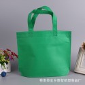 Non-woven Cut-out Handle Tote