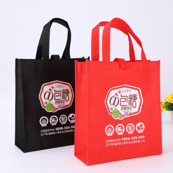 Laminated 80 Gsm Non-woven Tote Bags