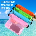 Waterproof Stadium Waist Pouch Bag