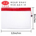 Fruits Vegetables Storage Mesh Bags