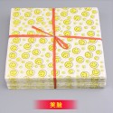 Printed Food Wrapper Paper