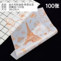 Custom Printed Food Wrapping Paper