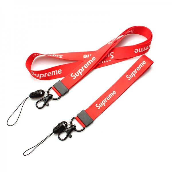 Phone Lanyard Keychain