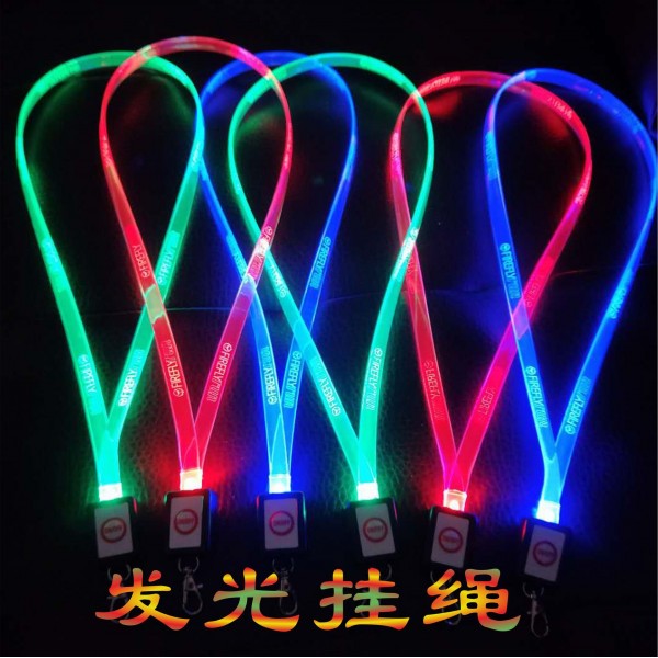 LED Flashing Lanyard