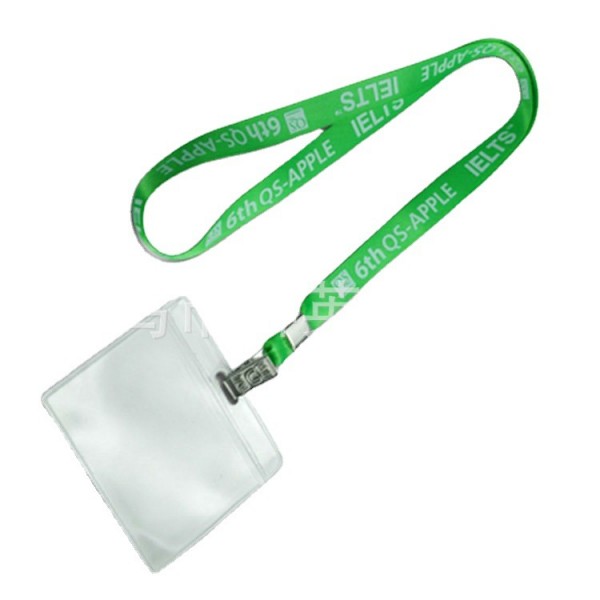 Polyester Lanyard with Card Holder