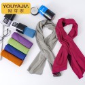 Chill Out Magic Cooling Towel