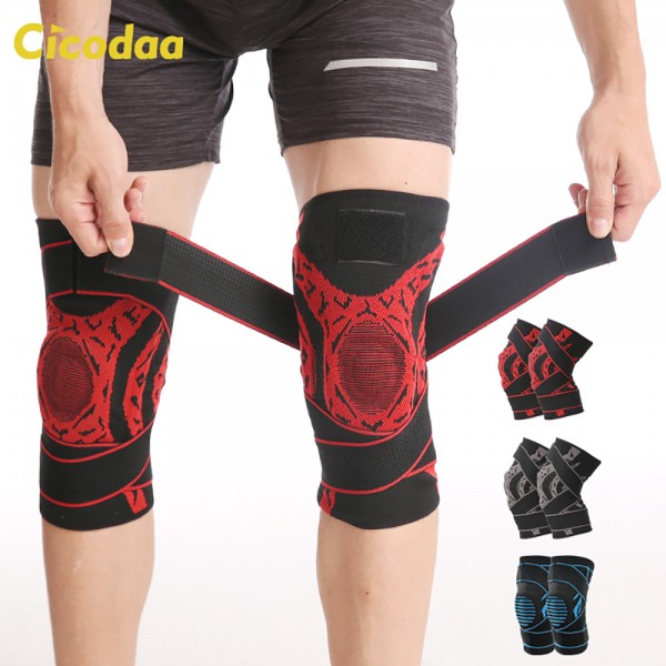 Protective Pressurized Sport Kneepad