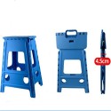 Plastic Folding Step Stool