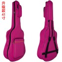  Folk Guitar Bag