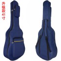  Folk Guitar Bag