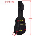  Folk Guitar Bag