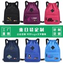 Drawstring Backpack with Shoe Pocket