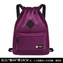 Drawstring Backpack with Shoe Pocket