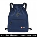 Drawstring Backpack with Shoe Pocket