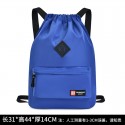 Drawstring Backpack with Shoe Pocket