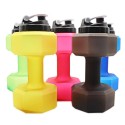Dumbbell Shaped Water Bottle
