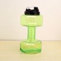 Dumbbell Shaped Water Bottle