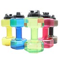 Dumbbell Shaped Water Bottle