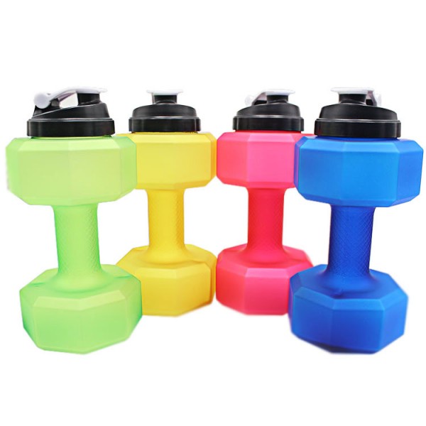 Dumbbell Shaped Water Bottle