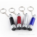 Thunder LED Flashlight