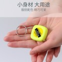 Tape Measure keychain