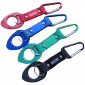 Carabiner Keyring w/ Bottle Holder