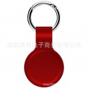 Silicone Cover for AirTags with Key Ring