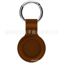 Silicone Cover for AirTags with Key Ring