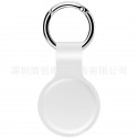 Silicone Cover for AirTags with Key Ring