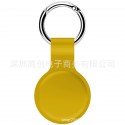 Silicone Cover for AirTags with Key Ring