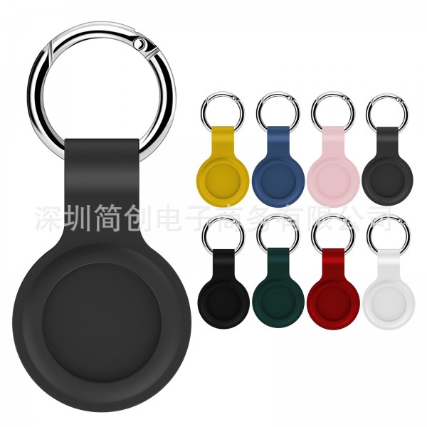 Silicone Cover for AirTags with Key Ring